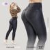 PantalónCORINA